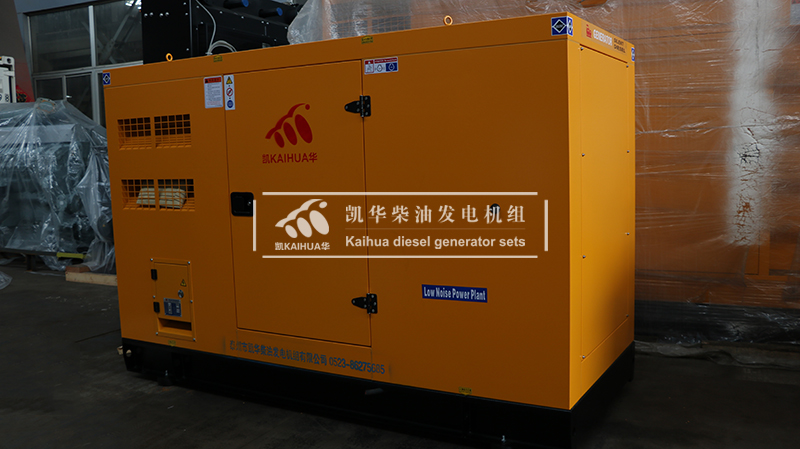 樂(lè)山工業(yè)100kw靜音發(fā)電機(jī)組成功出廠(chǎng)